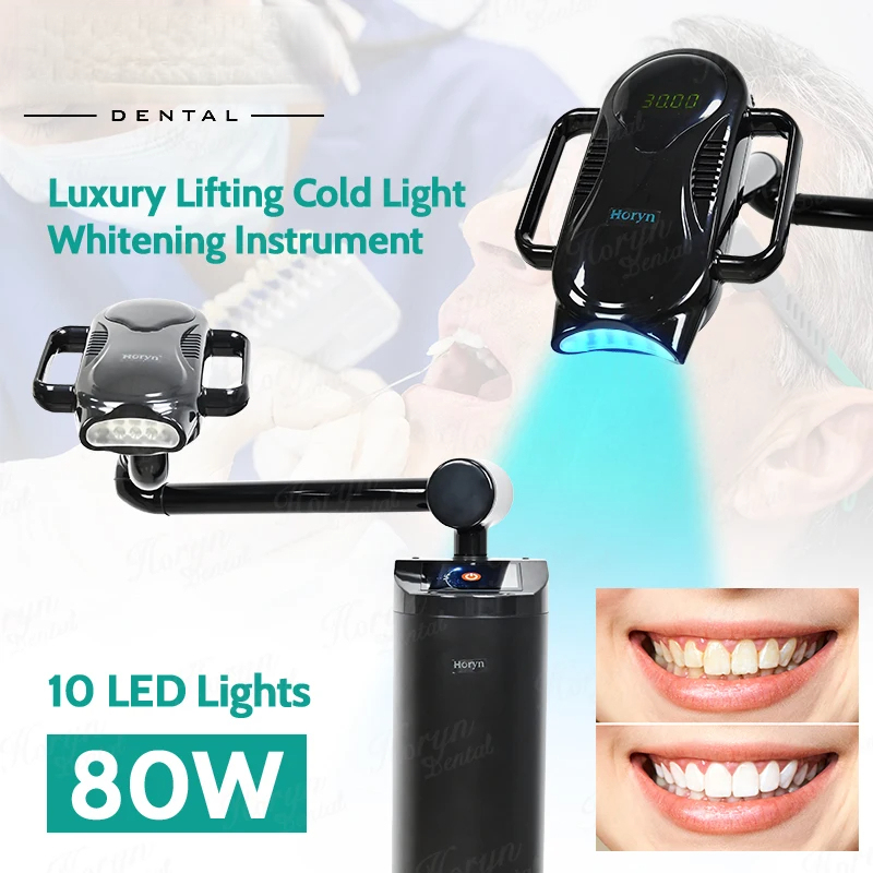 Teeth Whitening Video - 80W Lift Type Dental Cold Light