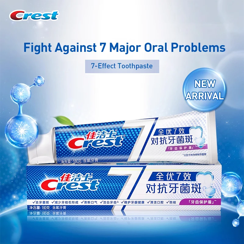 Teeth Whitening Crest - Crest 7 Effects Toothpaste Whitening Teeth,