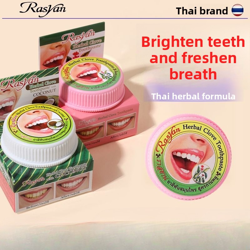 Thai Clove/coconut Tooth Powde - Teeth Whitening Quotes recension och pris